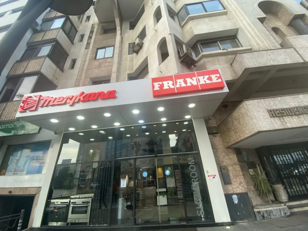 Nos valeurs 1 amerykana showroom